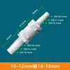 Adaptador Plástico para Mudança de Tamanho de Mangueira, Conector Reto de Duas Vias para Tubos de Água, Conector Reto com Barbante 6/8/10/12mm
