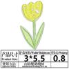 Parches de Tela de Flores Bordadas Autoadhesivas de Lunares, Pequeñas Flores de Ciruelo, Adhesivos Decorativos, Lindos Parches de Flores Pequeñas Multicolor, Respaldo Adhesivo para Planchar