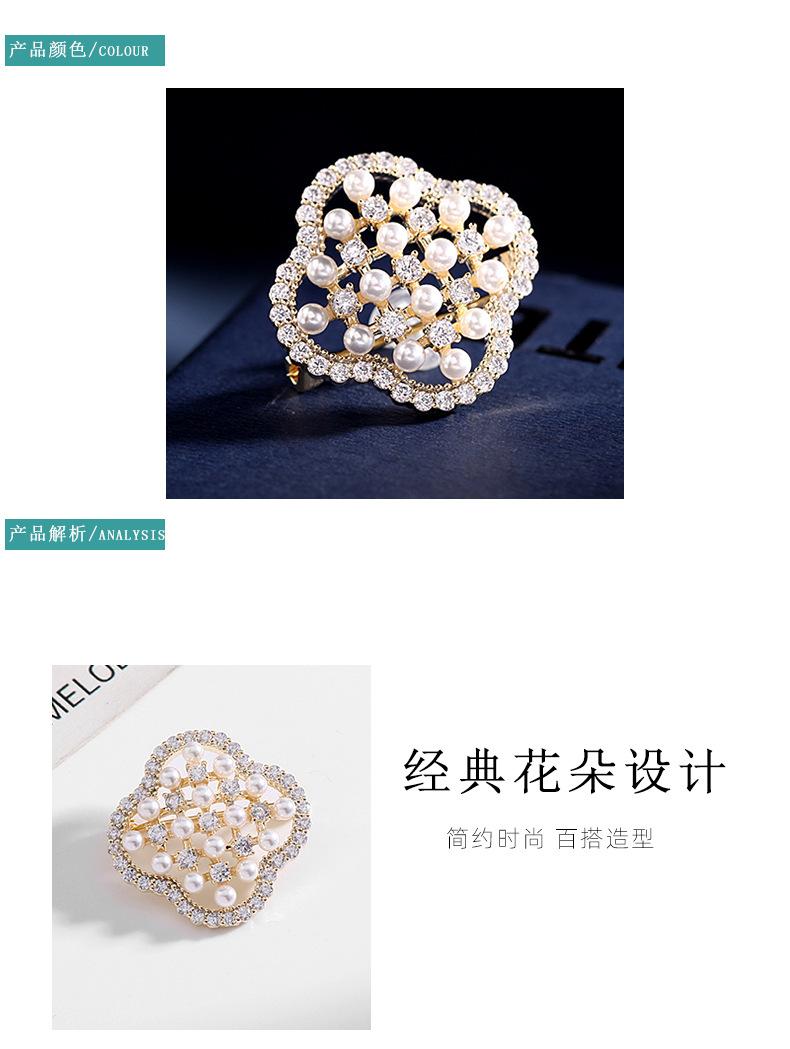 21刺马针详情_02.jpg