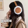 Popular Transfronterizo Cálido y a Prueba de Frío Engrosado Protección para los Oídos Plegable Orejeras Bolsas para los Oídos Cubreorejas Sombreros para los Oídos de Mujer Calentadores de Oídos Listos para el Invierno