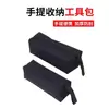 Bolsa de Herramientas Pequeña Lona Engrosada Bolsa de Piezas Multifuncional Tela Oxford Bolsa de Reparación Bolsa de Electricista Bolsa para Almacenamiento de Herramientas