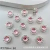 Girasol Caja Mágica Redonda Pequeña Anillo de Cuentas Separador Multi-Paso de Ocho Agujeros Pulsera de Cuentas DIY Collar Accesorios de Aleación