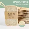 Item Quente de Celebridade da InternetEsponja de Bucha Natural para Lavar Louça para Uso na Cozinha, Pano de Limpeza Mágico, Toalha para Lavar Louça