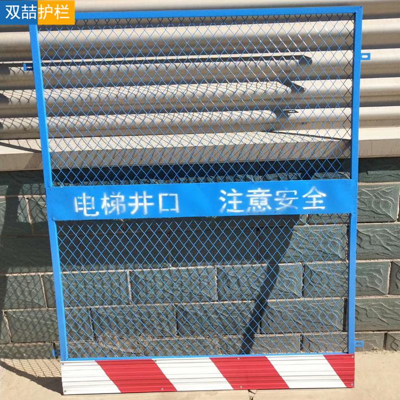 微信图片_20190512111530_副本