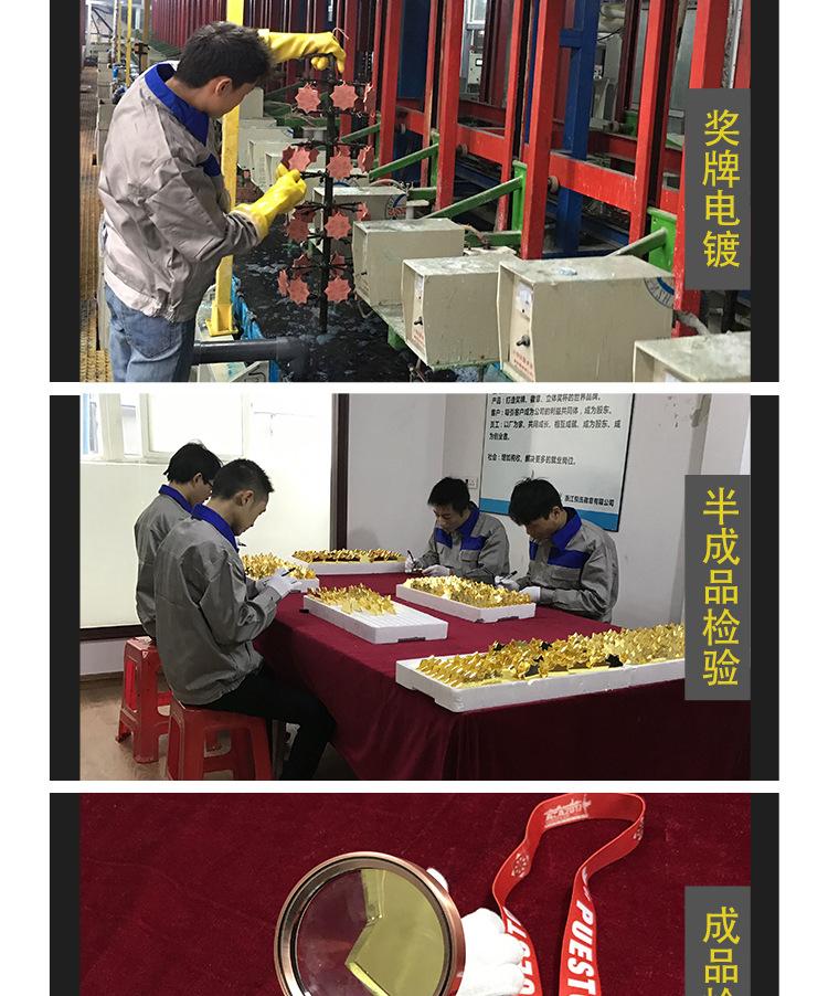 详情_08.jpg