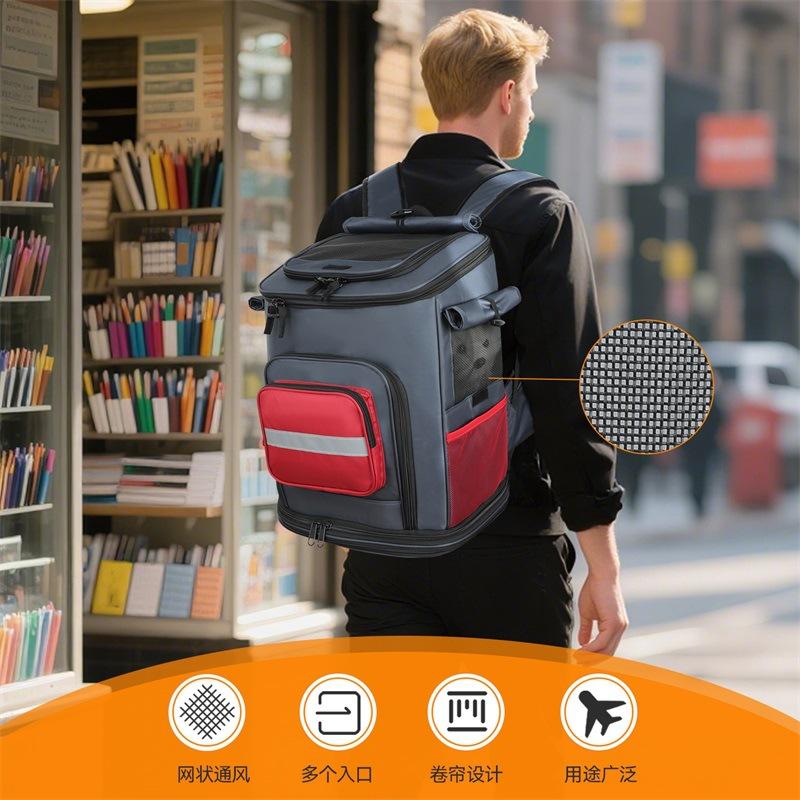 CW-51876宠物背包中文 (2).jpg