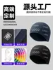 SHARETOUR gorro de ciclismo quente feito sob medida com aba em malha sem aba forro de capacete de bicicleta à prova de vento