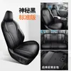 26 Estilos Capas de Assento de Carro Dedicadas Toyota Frontlander Capas de Assento com Cobertura Total Almofadas de Assento Universais para Todas as Estações Almofadas de Assento Modificadas