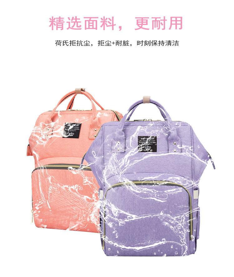 款式1_07_看图王