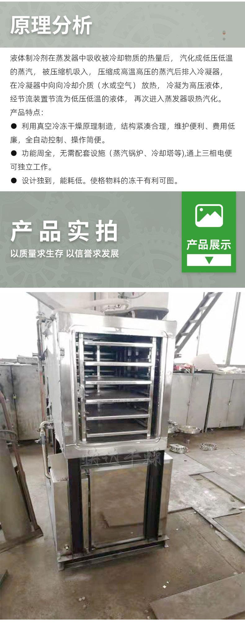 详情_06