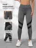 Pantalones de yoga ajustados con costuras cruzadas para mujer, nuevos pantalones deportivos que realzan la cadera y el abdomen.