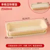 Fiambrera Desechable con Compartimentos, Caja para Empaque para Llevar, Fiambrera de Almidón de Maíz, Apta para Microondas, Caja Degradable para Comida Rápida