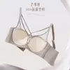 Sutiã sexy de cetim luxuoso com bojo manga para seios grandes, push-up de renda com aro macio e ajustável