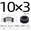 Ranura Ensanchada Tipo Elevado Silicona Doble Cara Bobina Protectora de Cable Salida de Cable Anillo de Goma Silicona Anillo Protector de Cable Resistente a Altas y Bajas Temperaturas Anillo de Sellado