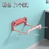 Estante para Lavabo de Pared sin Taladro, Estante Plegable para Almacenamiento de Lavabo de Baño, Estante de Almacenamiento con Gancho, Colgador Multifuncional para Lavabo