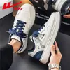 HuiLi Felpa Moda Zapatos de Plataforma Hombre Bloque de Color Suela Gruesa Superficie de Cuero Zapatos Blancos Otoño Invierno Cálidos de Moda Casuales Zapatos Venta al por Mayor
