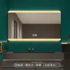 Espelho Quadrado para Banheiro Espelho Inteligente com Luz LED Desembaçador Tela Sensível ao Toque Sensor Espelho Iluminado Personalizado