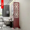 Biombo Vintage de Madera Maciza de Alta Gama para Sala de Estar, Plegable y Móvil, Estilo Chino Nuevo, Entrada Estilo Chino, Decoración de Oficina
