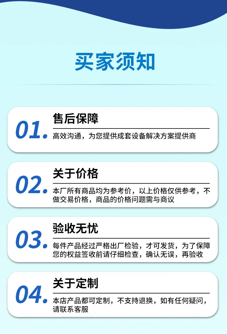 管式炉_10.jpg