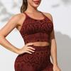 Conjunto Deportivo de Yoga con Estampado de Serpiente en Rebaja, Atuendo de Yoga Sexy para Levantar Glúteos para Correr, Conjunto de Dos Piezas Elástico de Cintura Alta