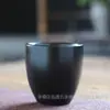 Vaso de Licor de Cerámica Vaso para Licores Vaso Pequeño para Vino traje Copa de Vino Creativa Copa de Vino Cerámica Vaso Uno-en-Uno Utensilios para Vino de Sacrificio