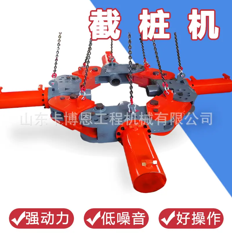 截桩机详情页_01.jpg
