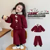 Conjunto de Inverno Estiloso para Meninas Estilo Chanel, Roupa de Ano Novo Vermelha da Moda para Crianças, Conjunto Festivo de Ano Novo para Bebê Menina