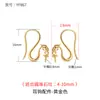 Configurações de Brinco de Prata Esterlina S925 com Pérola de Fênix para Mulheres, Banhadas a Ouro 18K, Podem Ser Usadas para Fixar Acessórios, Contas, Contas Redondas, Ganchos de Brinco, Acessórios DIY