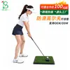 Mini Área de Prática Tapete de Treino de Swing de Golfe Portátil Alta Elasticidade Base de Borracha Durável Tapete de Bater Golfe Personalizado