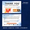 Postal en inglés carta de agradecimiento cupón de descuento de comercio electrónico transfronterizo deseo tarjeta de servicio postventa tarjeta de garantía de regalo certificado