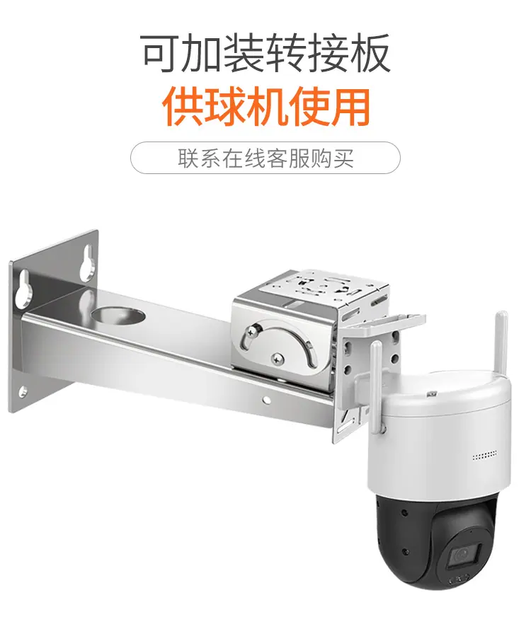 详情_08.png
