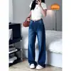 Jeans Largos de Verano Nuevos 2026 para Mujer, Estilo Hong Kong, Tendencia, Personalidad, Letras, Hip Hop, Ins, Moda Urbana de Alta Costura