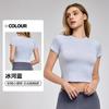 Camiseta de manga curta de ioga europeia e americana, feminina, slim fit, esportiva, manga curta, diária, de cintura pequena, para todos os dias