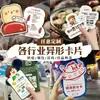 Fábrica de Personalización de Tarjetas Diseño Gratuito Envío Gratuito Personalización de Tarjetas Posventa Tarjeta Certificado Etiqueta de Precio Etiqueta Colgante Tarjetas Pequeñas