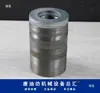 Almohadillas para Cuchillas de Máquina, Espaciadores de Especificación de Corte, Piezas de Cuero Prehechas, Espaciadores Completos para Máquina de Corte de Correas de Hombro