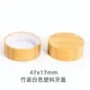 Botella de Vidrio 10G-100G con Tapa de Bambú, Material de Empaque para Cuidado de la Piel de Madera, Tarro para Crema con Tapa de Rosca de Madera Maciza, Tapa con Veta de Madera, Tapa de Bambú
