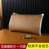 Esterilla de almohada de verano, juego individual, incluye un par de insertos de almohada de seda helada y estilo ratán, una esterilla refrescante, una funda de almohada y una base de almohada