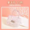 Novo creme das crianças saco de plástico saco de mensagens DIY handmade messenger saco de material Internet celebridade menina bonito saco de brinquedo