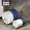 Estante para Fregadero de Acero Inoxidable 304, Cesta Telescópica para Verduras, Escurridor para Encimera de Cocina, Estante de Almacenamiento para Lavado de Platos en Fregadero