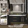 Juego de mueble de baño vintage estilo francés con lavabo integrado de cerámica, tocador negro de madera maciza, lavabo y pila