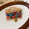 Pulsera Nueva de Madera con Cuentas Estilo Chino Antiguo, Lujo Ligero y Sensación de Alta Gama, Joyería de Moda y Temperamento Sencillo al por Mayor