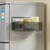 Estante de Almacenamiento Lateral para Refrigerador Estante para Suministros de Cocina Estante Colgante de Pared Lateral Multicapa para Botellas de Especias Película Adhesiva Sin Perforaciones