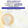 Marca Fan Shanghai Rey del Ventilador Removedor Explosivo de Manchas de Sal Polvo Blanqueador de Color Fuerte para Bebés para Ropa Blanca Removedor Universal de Amarilleamiento 1.2 kg