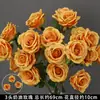 Flores de Rosa Crema de 3 Cabezas Decoración de Fondo de Boda Flores de Bordillo Materiales para Arreglos Florales Boda Estilo Europeo Flores de Seda Flores Artificiales