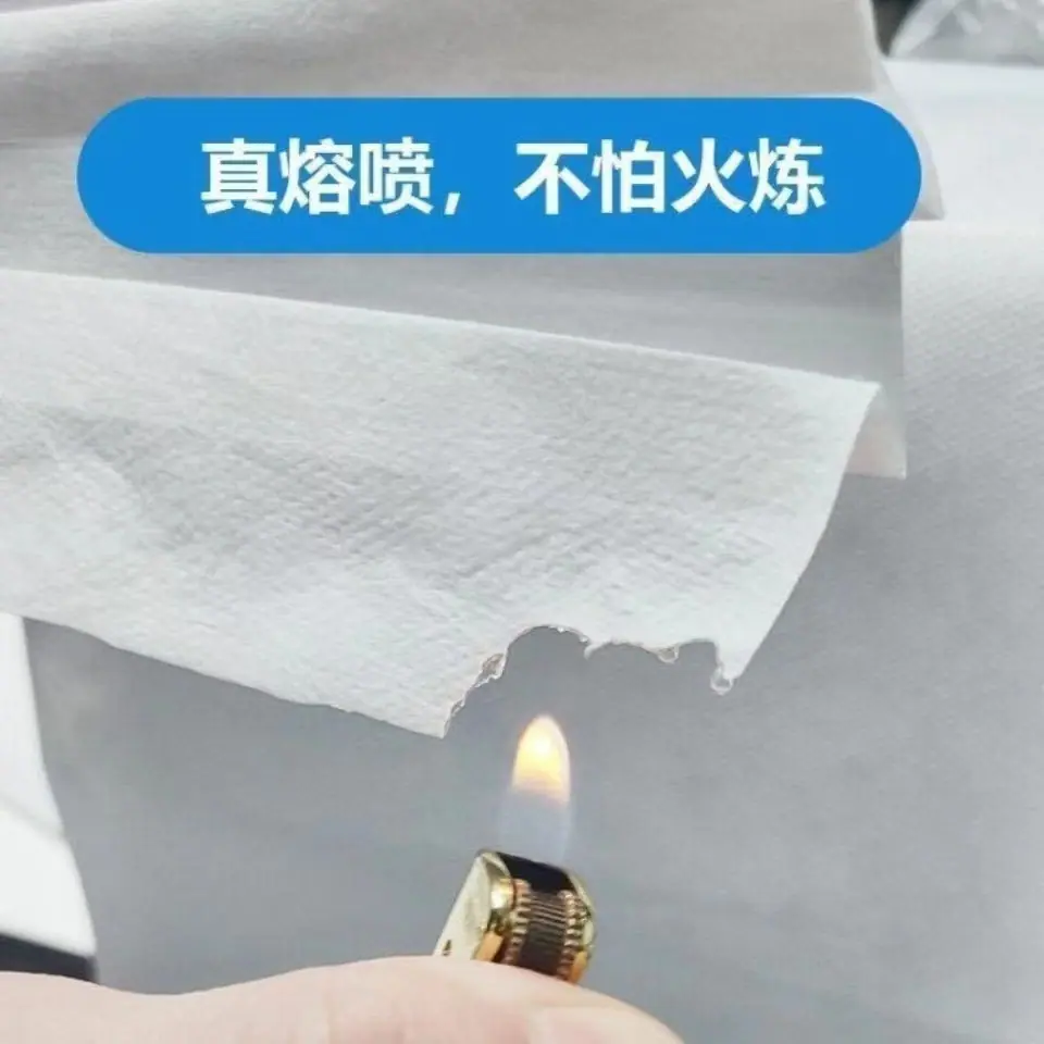 一键上货_20251202195624