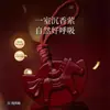 Año del Caballo, Pastillas de Cera Perfumadas para Enriquecerse al Instante para el Hogar, Coche, Armario, Baño, Adornos Colgantes de Fragancia, Regalos de Año Nuevo