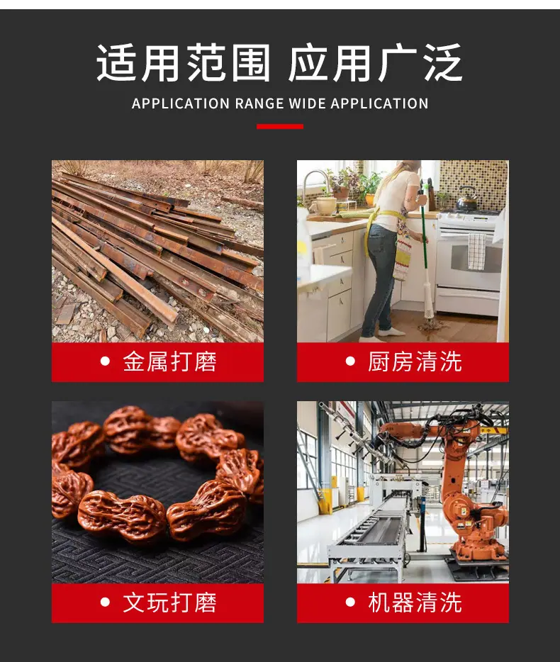 详情页_05.jpg