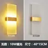 Lámpara de pared dormitorio nueva lámpara de pared sala de estar balcón pasillo pasillo lámpara lámparas y linternas de escalera habitación led creativa lámpara de noche hierro