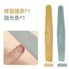 Herramienta Profesional para Dar Forma y Pulir Uñas, Lijado de Doble Cara, Lavable, Tira Pulidora de Uñas para Uso en Casa, Mayoreo