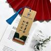 Marcador de Libros de Bambú Famoso Doméstico 985 Estilo Chino Pintado a Mano Creativo Madera Bambú Color Original Pintado Regalo
